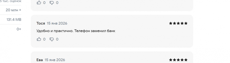 2026 01 15 18 39 38 png