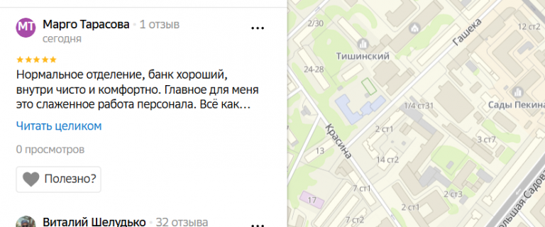 2025 11 09 16 58 25 png