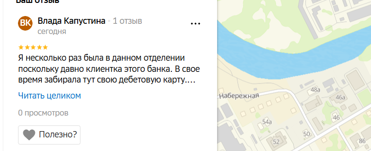 2025 09 08 15 52 39 png
