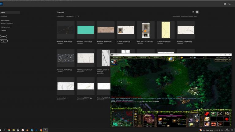 Аннотация 2025 11 14 145228 jpg