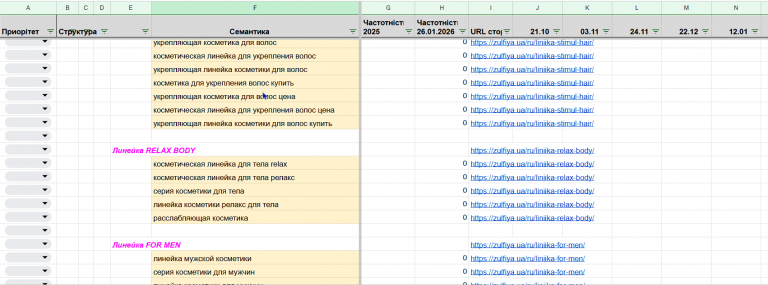 2026 03 31 14 20 54 png