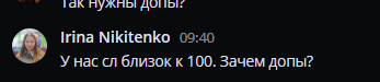 2025 06 25 11 13 32 png