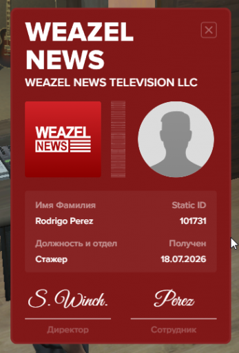 2026 07 19 01 47 44 png