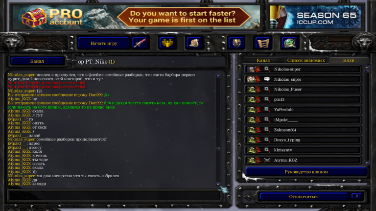 изображение 2026 02 24 170739268 png