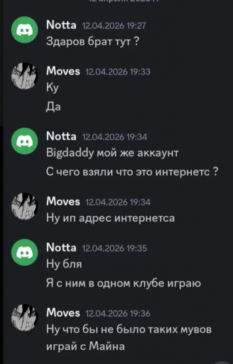 2026 04 14 22 54 11 png