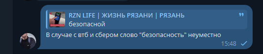 2025 10 09 15 48 14 png