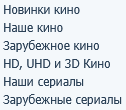 Screenshot 2025 02 05 at 00 21 45 Классический форум трекер NNM Club png