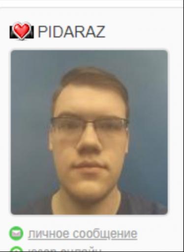 Screenshot 20260522 213259 Discord jpg