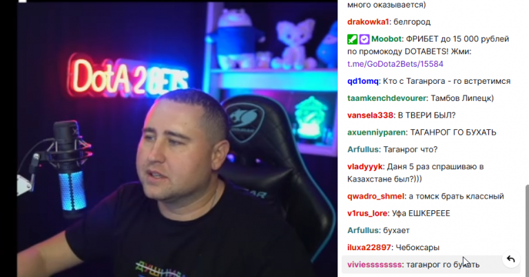 2025 08 24 20 50 43 png