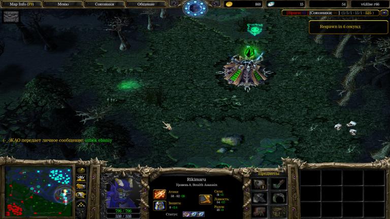 Warcraft III Screenshot 2026 03 22   02 55 21 10 jpg