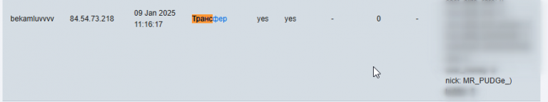 2025 11 15 23 21 00 png