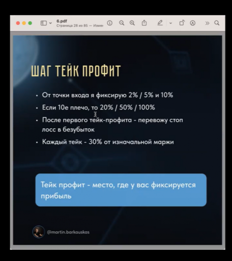 2026 02 05 13 17 54 png