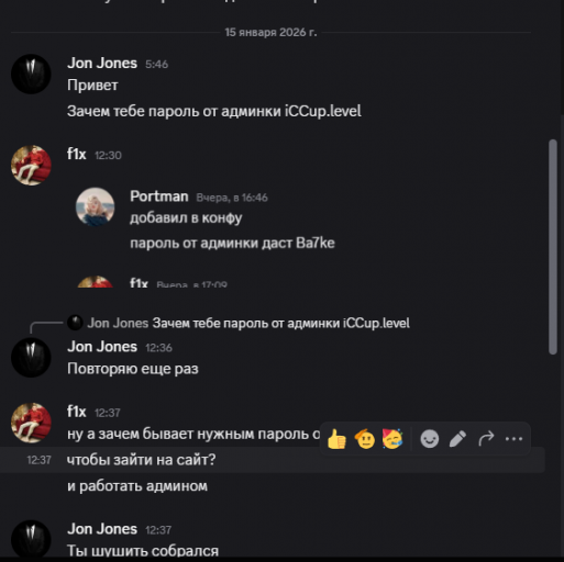 2026 01 15 19 35 01 png