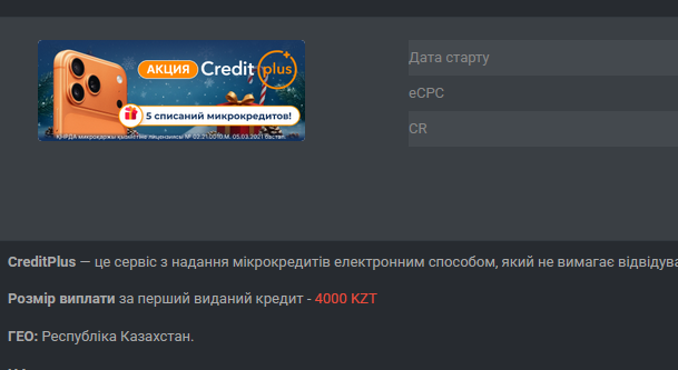 2025 12 16 13 36 18 png