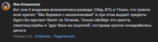2025 09 08 15 18 47 png