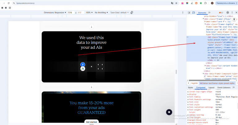 2026 03 16 12 08 56 png