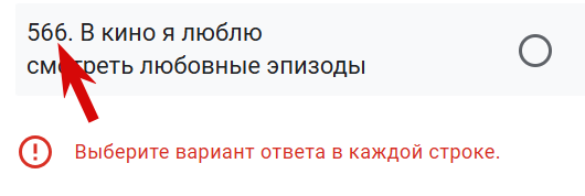 2025 07 04 23 02 54 png