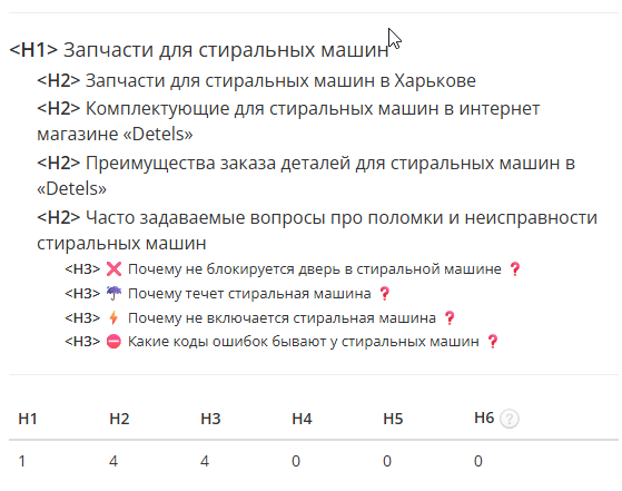 2025 11 19 13 06 44 png