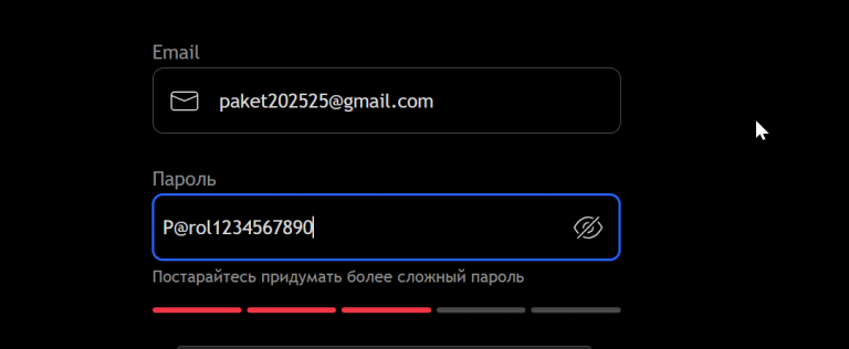 2025 12 03 09 45 12 png