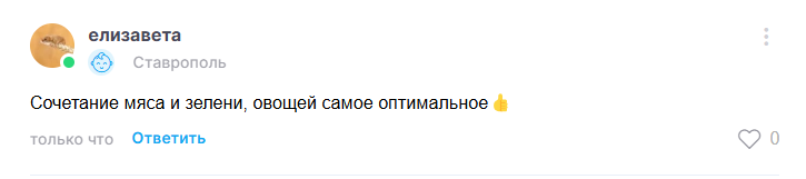2025 06 08 12 49 25 png
