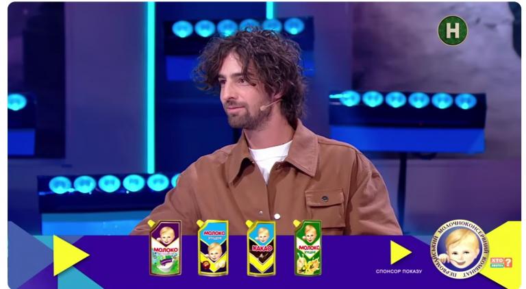 плашка хгущенка jpg