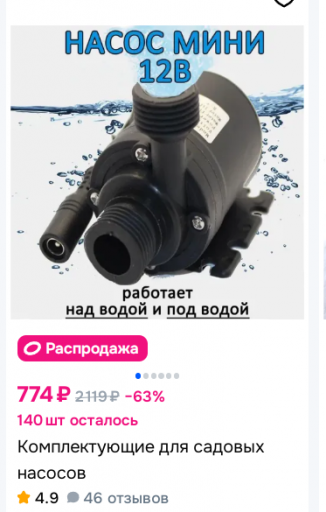 2025 06 11 09 38 15 png