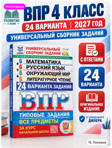 2026 10 16 14 40 47 png