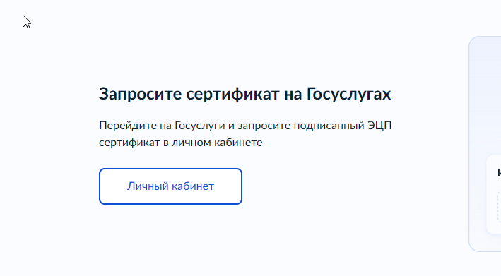 2025 05 29 14 31 46 png