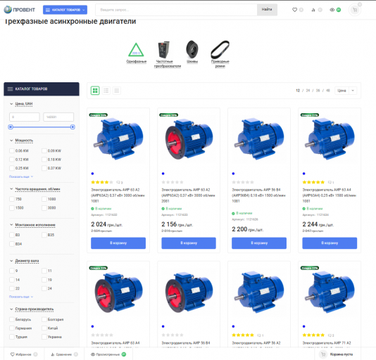 2026 03 11 16 18 55 png