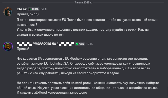 2025 06 07 15 46 13 png