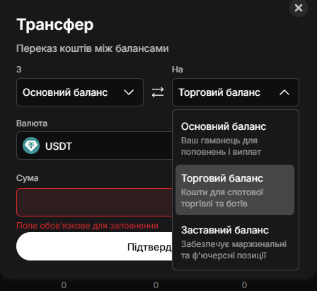 2026 09 27 15 22 17 png