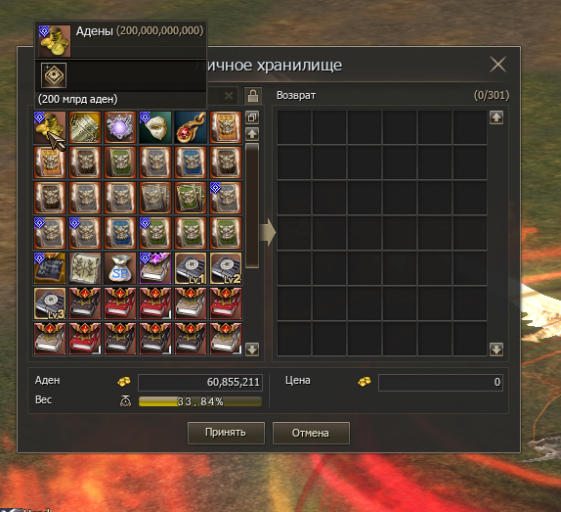 2025 12 18 12 23 19 png