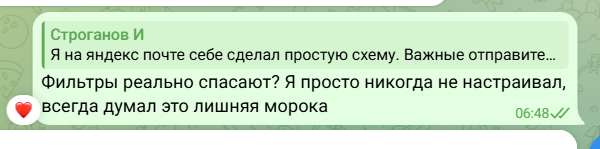 2026 03 20 06 48 31 png