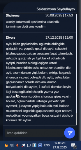 2025 12 27 12 00 22 png