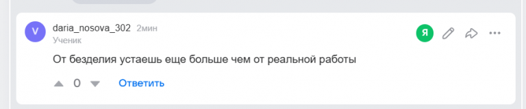 2026 08 24 01 42 38 png
