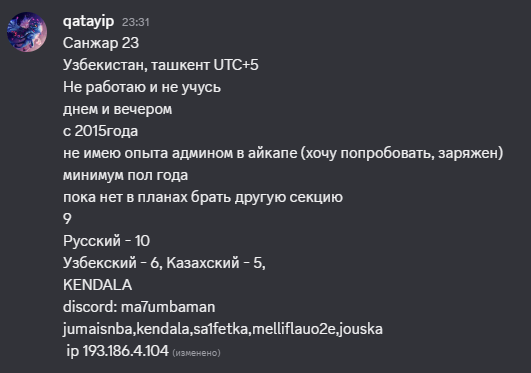 2026 03 06 23 51 16 png