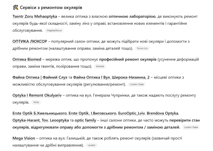 2026 02 25 11 42 23 png