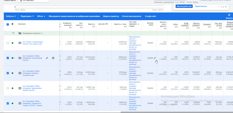 2026 02 05 17 02 49 png