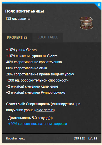 2026 01 09 22 37 03 png