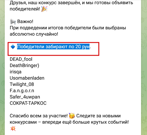 2026 01 17 09 30 26 png