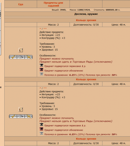 2026 04 23 20 01 16 png