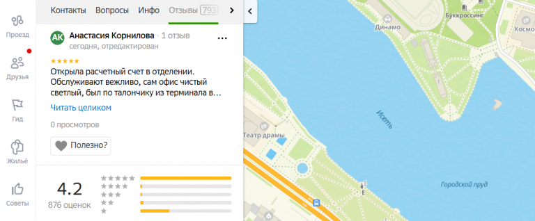 2025 12 14 17 21 56 png