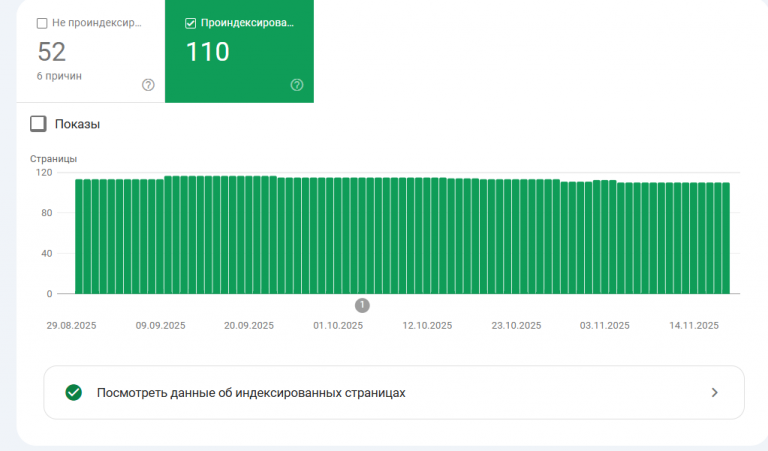 2025 11 27 03 32 04 png