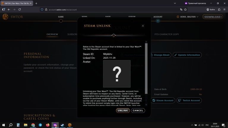 2025 11 29 20 04 27 png