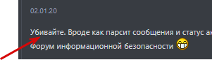 2025 06 23 03 14 42 png