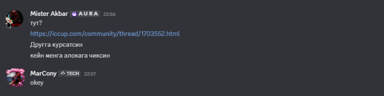 2025 11 24 22 58 14 png