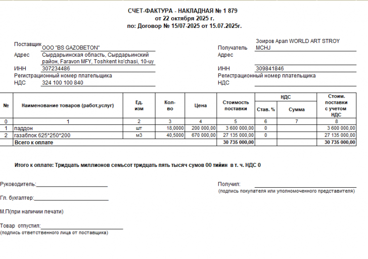 2026 01 16 15 17 51 png