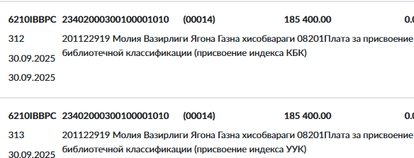 2025 09 30 15 41 23 png