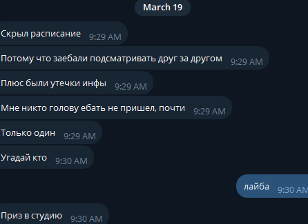 2026 03 20 04 48 22 png