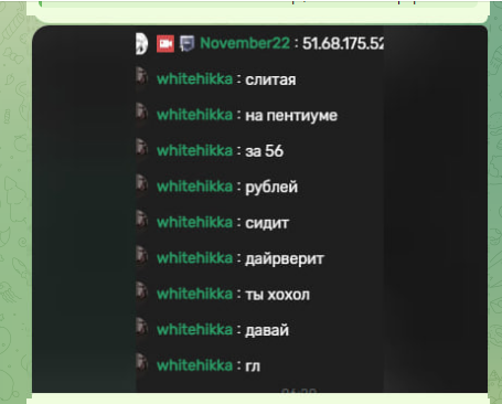 2025 05 23 03 48 47 png